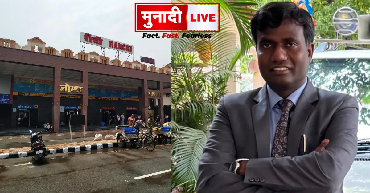 Jharkhand Bandh Alert