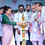 Jharkhand Forest Festival 2026