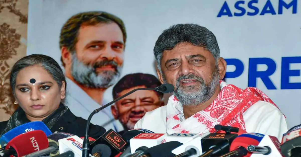 Karnataka Cabinet Expansion