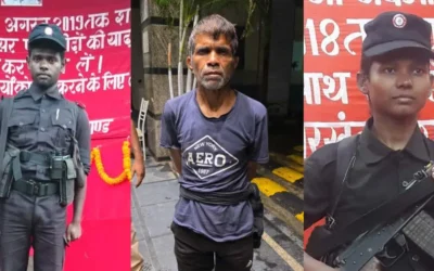 Madan Mahato Arrested