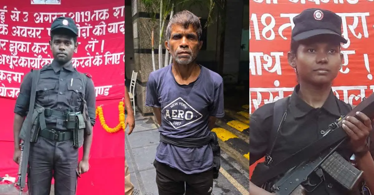 Madan Mahato Arrested