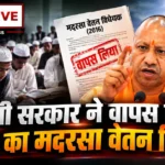 Madrasa bill