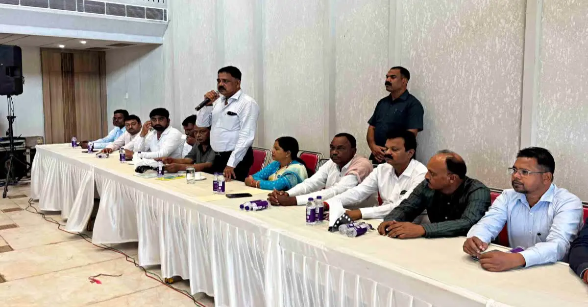 Mineral Amendment Bill 2026