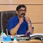 Mining Cess Jharkhand