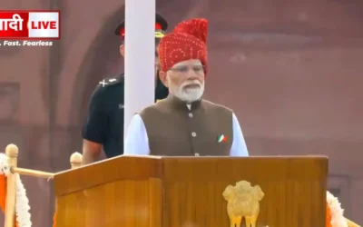 PM Modi Independence Day Speech 2026