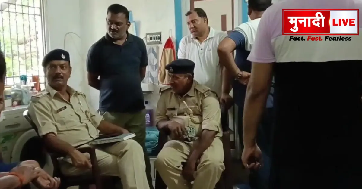 Pakur Theft