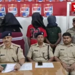 Pakur kidnapping case