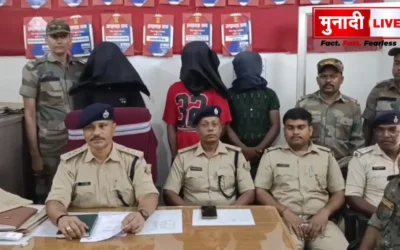 Pakur kidnapping case