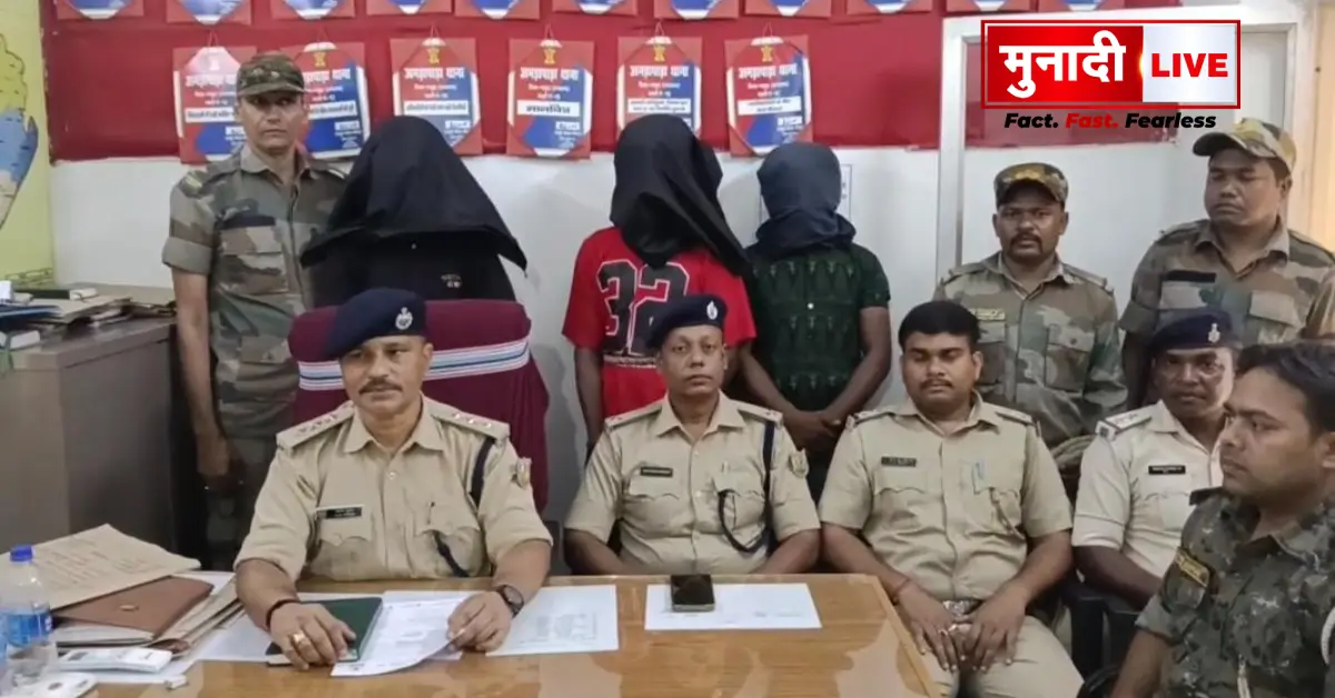 Pakur kidnapping case