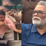 Pappu Yadav Attack