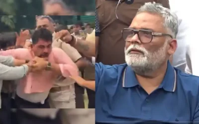 Pappu Yadav Attack