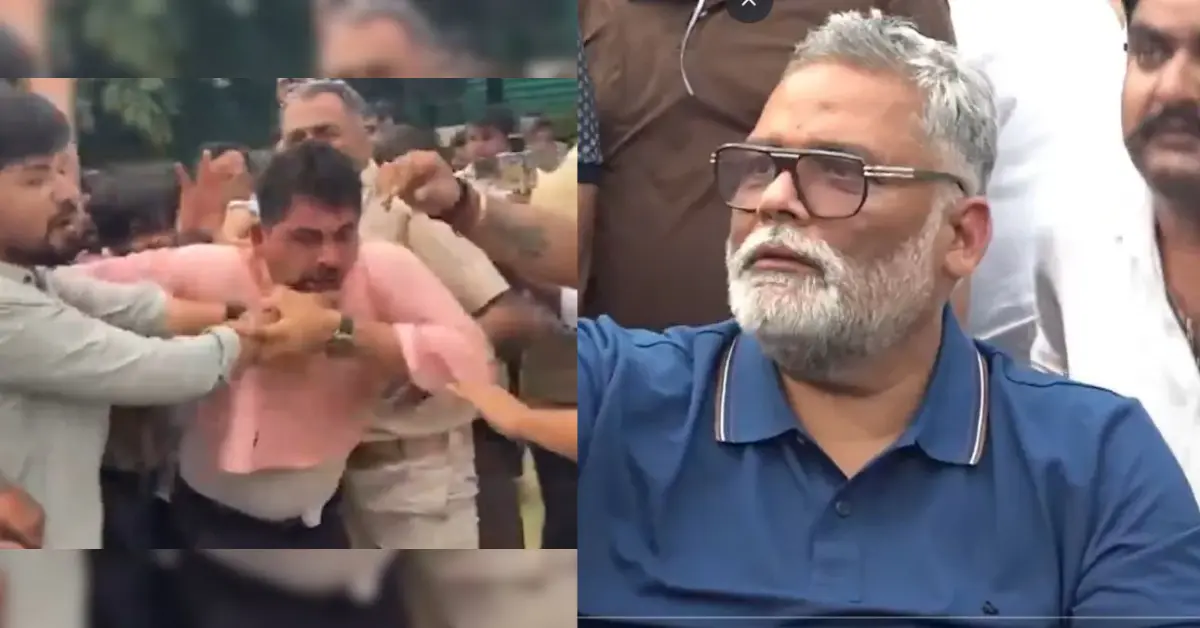 Pappu Yadav Attack
