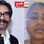 Preeti Kujur return from Oman