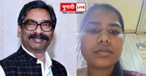 Preeti Kujur return from Oman