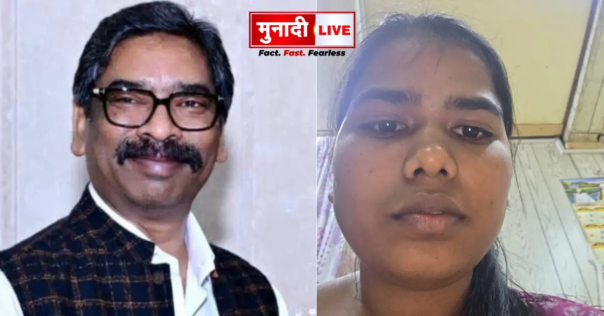 Preeti Kujur return from Oman