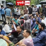 Protest following the cancellation of JSSC-CGL