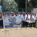 RKDF University