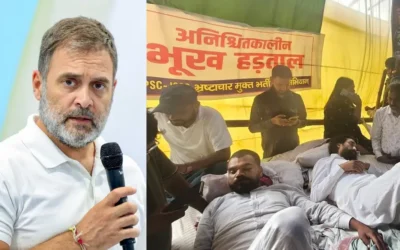 Rahul Gandhi JPSC