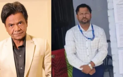 Rajpal Yadav Loan