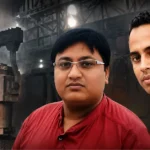 Ramgarh factory blast