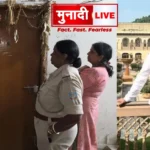 Rana Rahul Singh Proclamation