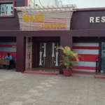 Ranchi One Crore Extortion Case