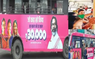 Ranchi Pink Bus