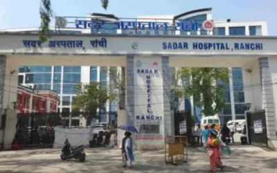 Ranchi Sadar Hospital