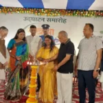 Ranchi Sakhua Mahotsav