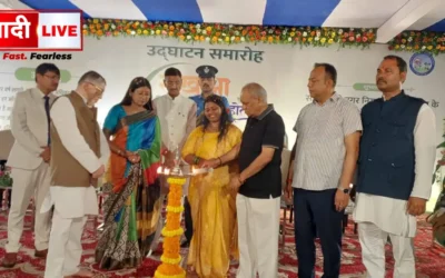 Ranchi Sakhua Mahotsav