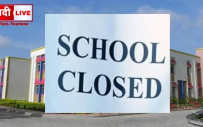 Ranchi School closed