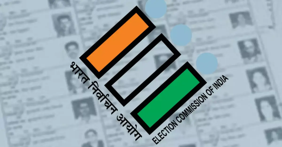 Ranchi Voter List