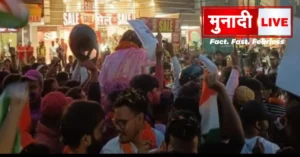 Ranchi aabhar yatra