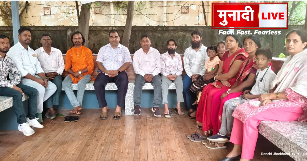 Ranchi civil surgeon