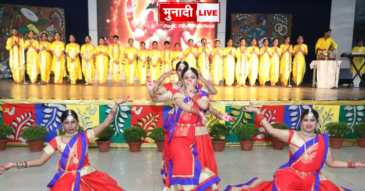 Sarala Birla Public School Ranchi