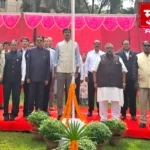 Sarla Birla University