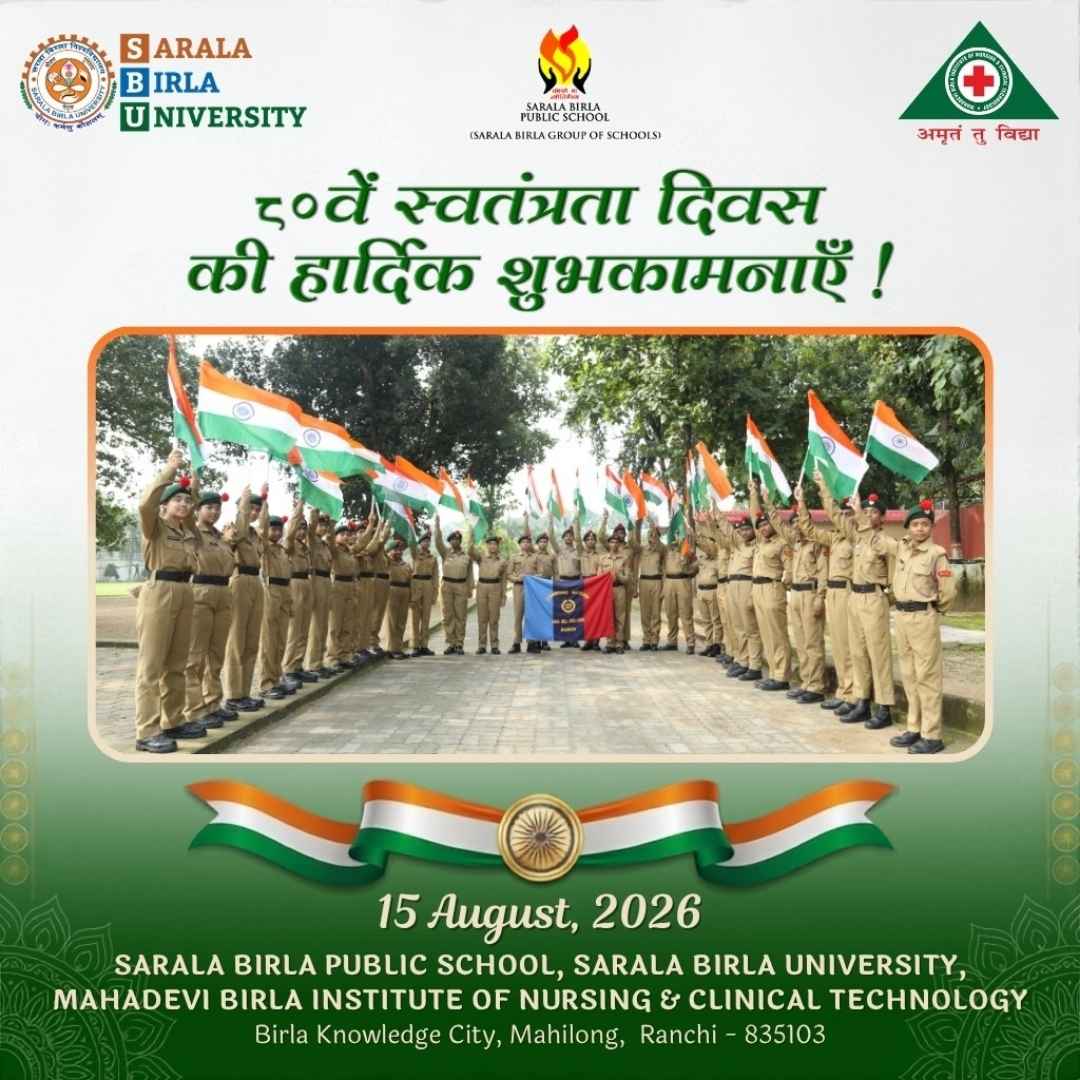 Sarla Birla school
