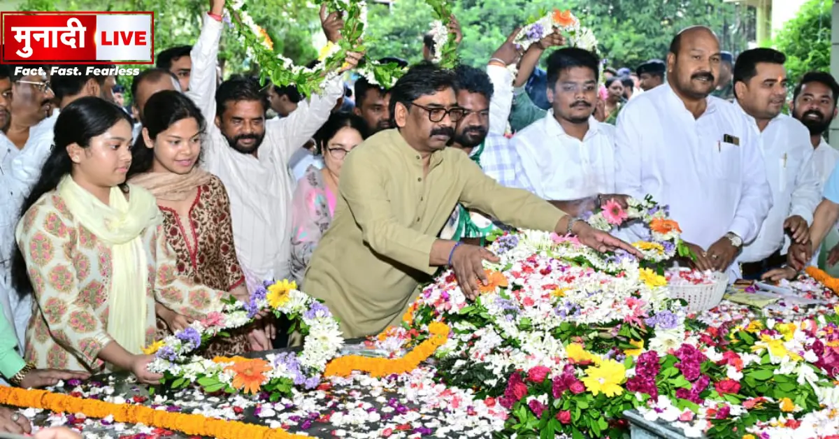 Shahid Nirmal Mahto