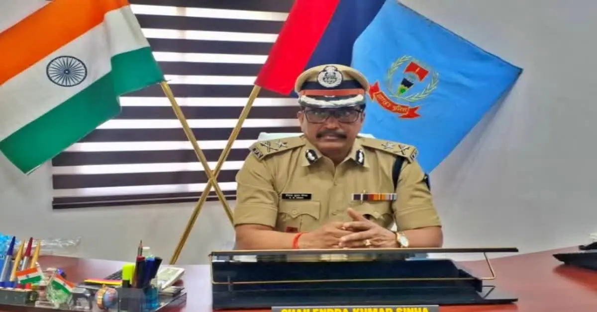 Shailendra Kumar Sinha