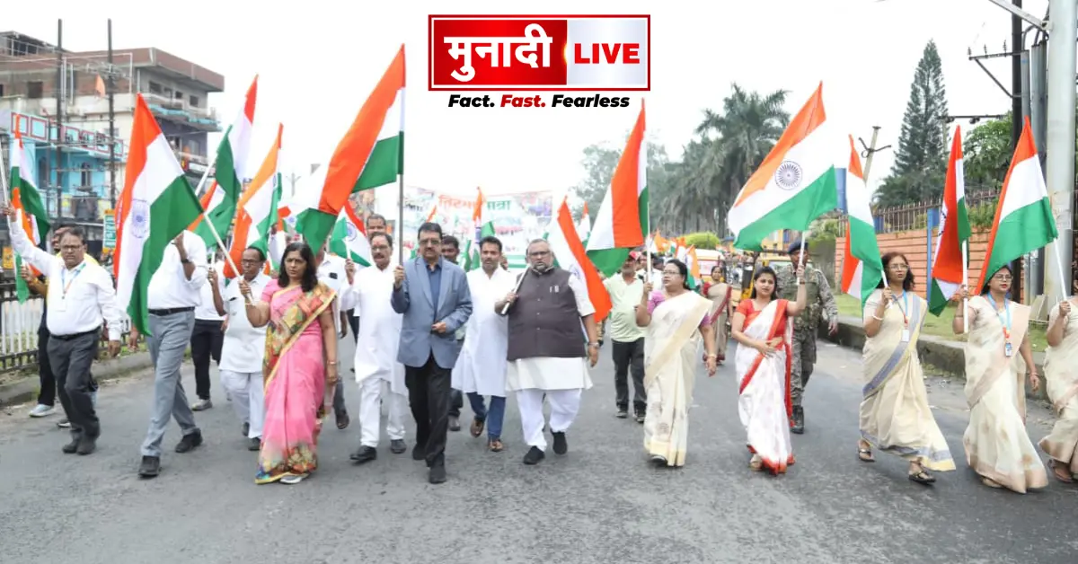 Tiranga Yatra