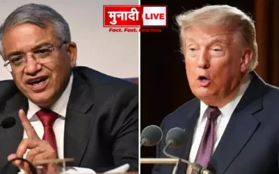 Trump India Election System Photo ID