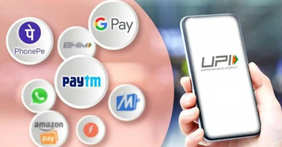 UPI Payment Security