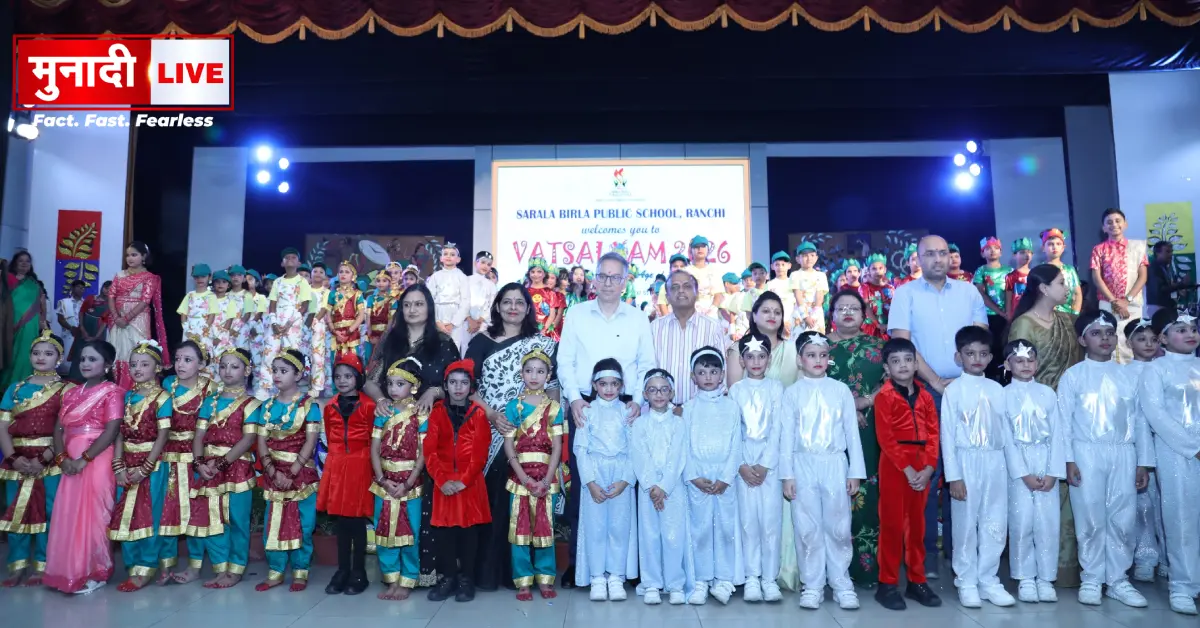 Vatsalyam 2026 Grandparents Day