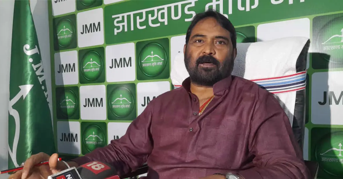 Vinod Pandey Jmm