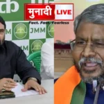 Vinod Pandey vs Babulal Marandi