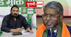 Vinod Pandey vs Babulal Marandi