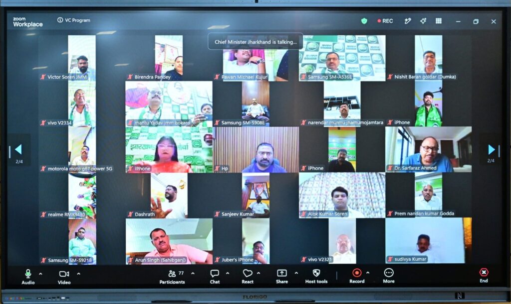 खनिज अधिकार पर हेमंत का हुंकार, बोले- देश देखेगा झारखंड का आंदोलन 22 WhatsApp Image 2026 08 13 at 9.56.50 PM