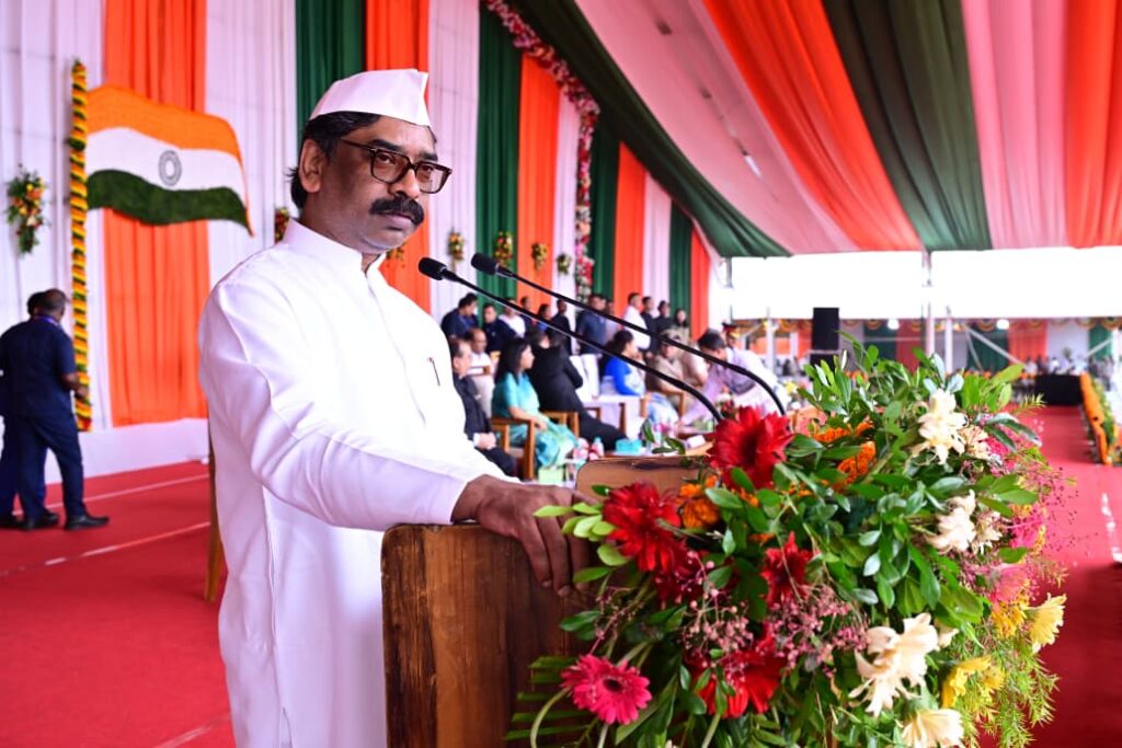 मोरहाबादी से CM हेमंत का बड़ा संदेश: JPSC-JSSC में होगा बदलाव, वार्षिक परीक्षा कैलेंडर और सख्त कार्रवाई का ऐलान 80 WhatsApp Image 2026 08 15 at 11.35.26 1