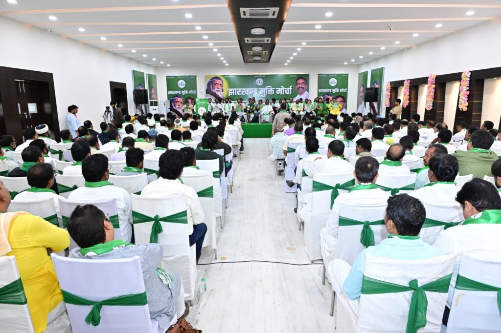 MMDR बिल के खिलाफ JMM का बड़ा ऐलान, बूथ से सड़क तक होगा आंदोलन 8 WhatsApp Image 2026 08 20 at 18.51.42 2