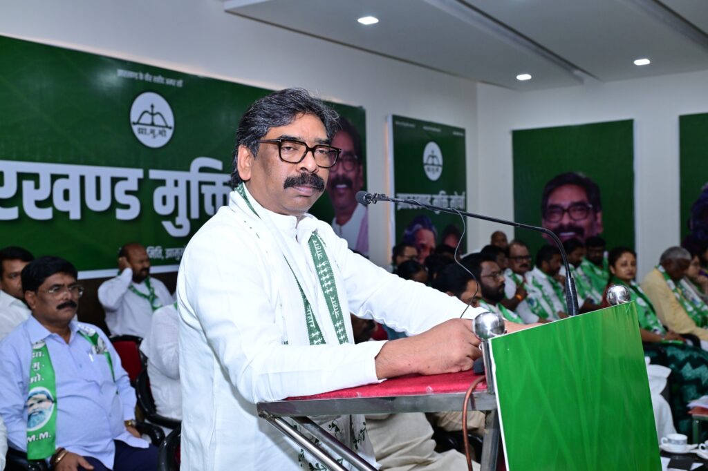 MMDR बिल के खिलाफ JMM का बड़ा ऐलान, बूथ से सड़क तक होगा आंदोलन 7 WhatsApp Image 2026 08 20 at 18.51.44